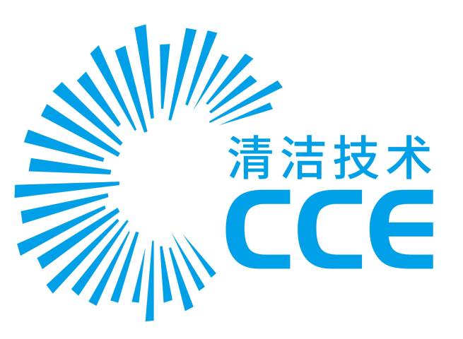 Выставка China Clean Expo, 25-27 апреля 2019, Шанхай, Китай